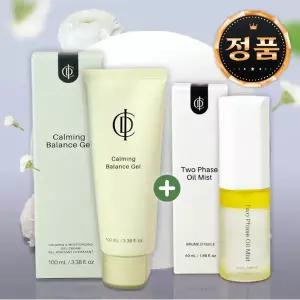 인셀덤 2종세트 리만코리아 정품 신제품 카밍젤 카밍밸런스젤 100ml + 오일미스트 50ml