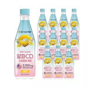 GC 알파CD스파클링 제로 6개입 2박스