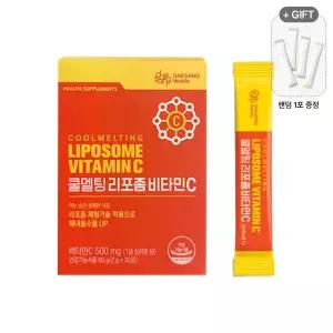 대상웰라이프 쿨멜팅 리포좀 비타민C 30포 고함량 피로회복 면역강화 항산화 