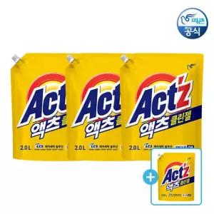 피죤 액츠 [총8L] 세탁세제 클린젤(일반/드럼 겸용) 2L 리필 x 3개 (+본품 1개 더 증정)