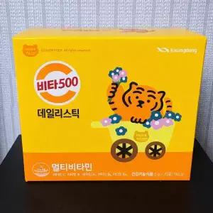 비타500 데일리스틱 1박스 70포