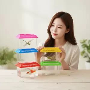 곤충 관찰 채집함 소형 대형 사육통 어항 다슬기 사육 상자