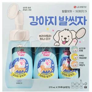 시리우스 강아지 풋샴푸 발씻자 본품 리필 실리콘팁 270ml 3개 코스트코 애견 발세정제