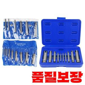 고속 강철 파손 헤드 탭 리무버 스트립 나사 추출기 세트 도구