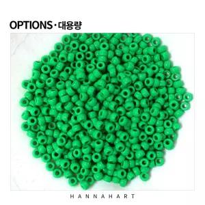 대용량 포니 비즈 그린 6x9mm 100g