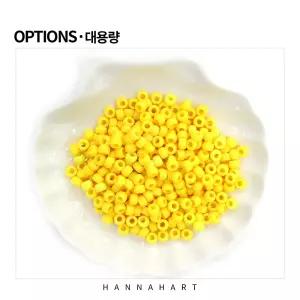 대용량 포니 비즈 옐로우 6x9mm 100g
