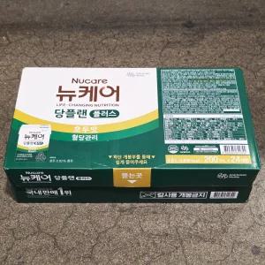 뉴케어 당플랜 플러스 호두맛 200ml X 24개 코스트코 균형영양식 식사대용