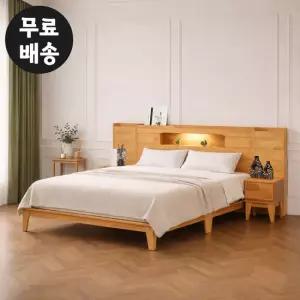 젠드 고무나무 원목 침대 프레임 킹(K)+협탁 2개