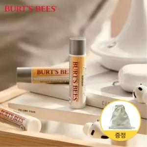 [버츠비] 울트라 모이스춰라이징 립밤 3개 + 린넨파우치 증정!