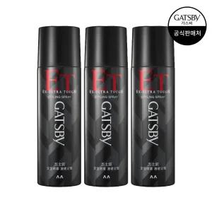 [맨담] 갸스비 스타일링 스프레이 EX 울트라터프 215ml X 3개