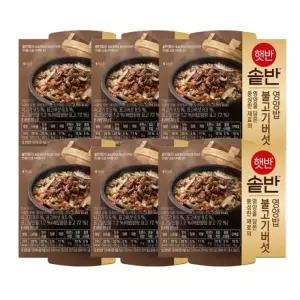 즉석밥 솥반 불고기버섯영양밥 200g 6개