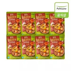 [풀무원] 정통순두부찌개양념 (140g)X8개