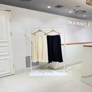 [스타필드코엑스점난닝구] 도딩프스커트 [1126B2SK01B]