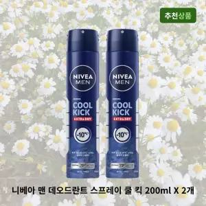 니베아 맨 데오드란트 스프레이 쿨 킥 200ml X 2개 남성 데오드란트