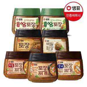 토장 7종 2개 골라담기 /된장/찌개/양념/조미료/쌈장