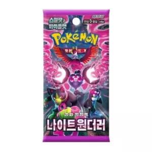 포켓몬카드 강화 확장팩 나이트원더러 1팩5장