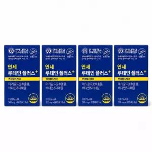 연세 루테인 플러스 300mg X 60정 4개 눈 영양제 8개월분 마리골드꽃 추출물