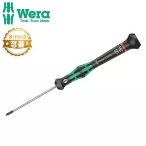 베라 십자 정밀 드라이버 스크류 2050 PH00 x 60mm 118020 wera