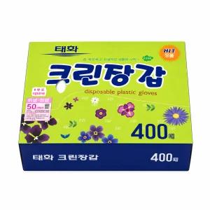 태화 크린장갑 400매 x1개 주방 요리 위생장갑