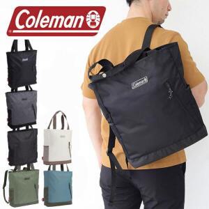 coleman 2waybackpacktote B4 akz035 콜맨 가방 배낭 토트 2웨이 배낭 토트 남성 여성 경량 브랜드 캐주얼