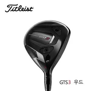 타이틀리스트 GTS3 페어웨이우드 헤드 [아시안스팩]