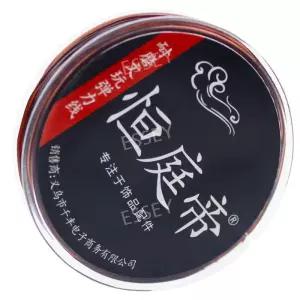 염주 로프 끈 밴드 착용 부처님 모성 재료 줄 탄성 고무 팔찌 내마 구슬 라인 묵주 실