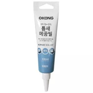 실내벽 방문 창문 크랙 보수용 실란트 메꿈이 창틀 실리콘 싱크대 욕조