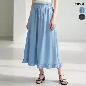 러플 포켓 볼륨 밴딩 롱 스커트