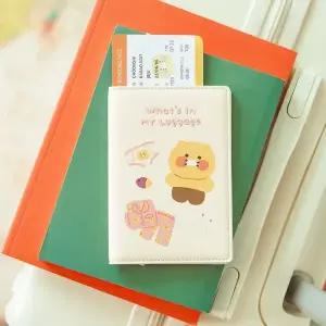 KAKAO FRIENDS 왓츠인마이러기지 여권케이스_춘식이 5006106644 337652