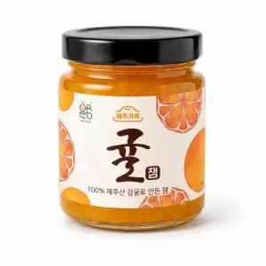 [제주 헤스티아] 보존료 Zero 제주가득 귤잼 300g / 과일잼 홈카페 베이커리