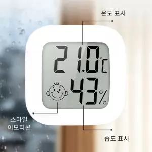 디지털 온습도계 탁상용 실내 온도계 습도계 신생아 미니시계