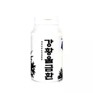 강황울금환 300g 상쾌 건강 강황 울금환 보조제