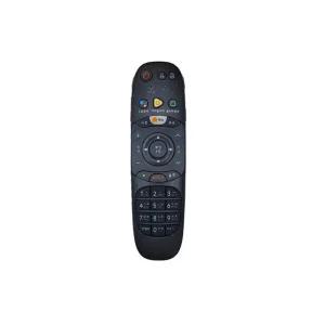 LG 유플러스 OTT 리모컨B / LAP250U/ LAP255U/ S60UPA