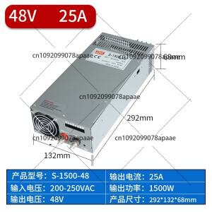 1000W 고출력 스위칭 전원 공급 장치 24V 12V 36V 48V 60V AC-DC 컨버터 LED 스트립 CCTV용