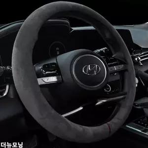 더뉴모닝 XRN757L5 자동차핸들커버 핸들카바 스웨이드