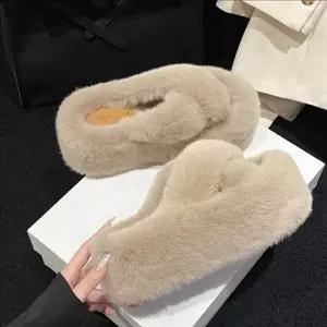 [하프클럽/]겨울 뮬 여성 털 슬리퍼 방한 퍼 슬리퍼 통굽 7cm