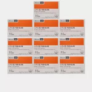 [하프클럽/기타]스키니랩 가르시니아 1000mg x 2정 x 14포 10박스