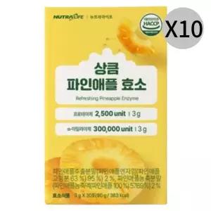 [하프클럽/기타]뉴트라라이프 상큼 파인 효소 식후 추천 30포X10