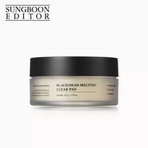 성분에디터 홍현희 코팩 피지 연화제 녹이는제품 코 블랙 화이트 헤드 필링 제거 녹이기