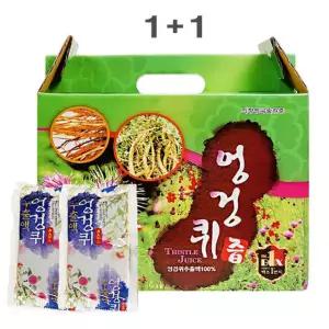 엄마애손 국내산 엉겅퀴즙 100ml 60포 2박스 엉겅퀴 농축 액상차 건강음료