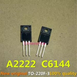 10PCS 2SA2222 2SC6144 TO220F5Pair A2222 C6144 TO-220F 신규 및 IC 칩셋-