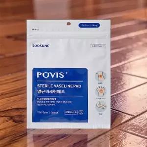화상 밴드 습윤 흉터 드레싱 패치 재생테이프 상처