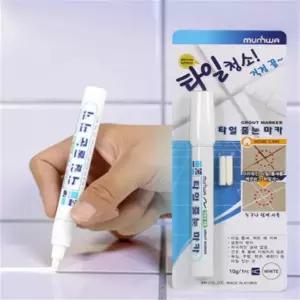 에폭시 줄눈제 시공 화장실 타일 소도구 세트 욕실 바닥 틈새