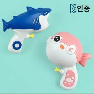 애들랜드 피쉬앤샤크 미니 워터건 2종세트 유아 어린이 목욕 놀이 물총