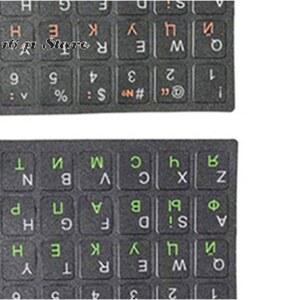 1pcs 우크라이나어 언어 키보드 스티커 내구성 알파벳 검정색 배경 PC 노트북 액세서리 컴퓨터