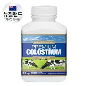통라이프 뉴질랜드 프리미엄 초유 콜로스트럼 300정 1개