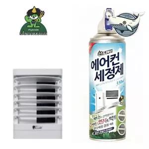 공기청정 탈취 스프레이 에어컨 클리너 냄새