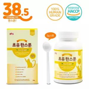 38.5 이전용 면역강화 초유영양제 초유한스푼 초유단백