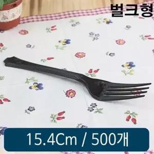 검정 플라스틱 수저류 모음 대량구매