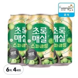 [웅진식품] 초록매실 스파클링 제로 캔 350ml, 6개, 4세트